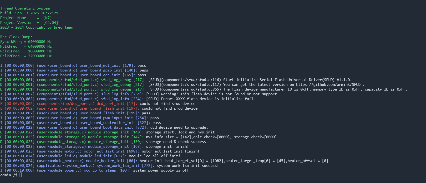 外部flash初始化失败