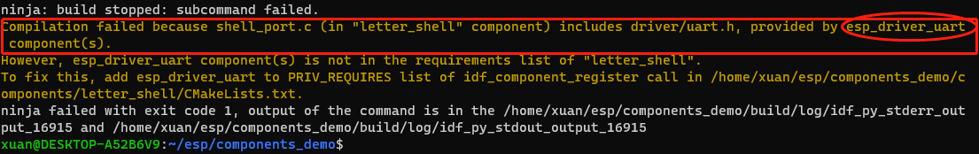 requires_error